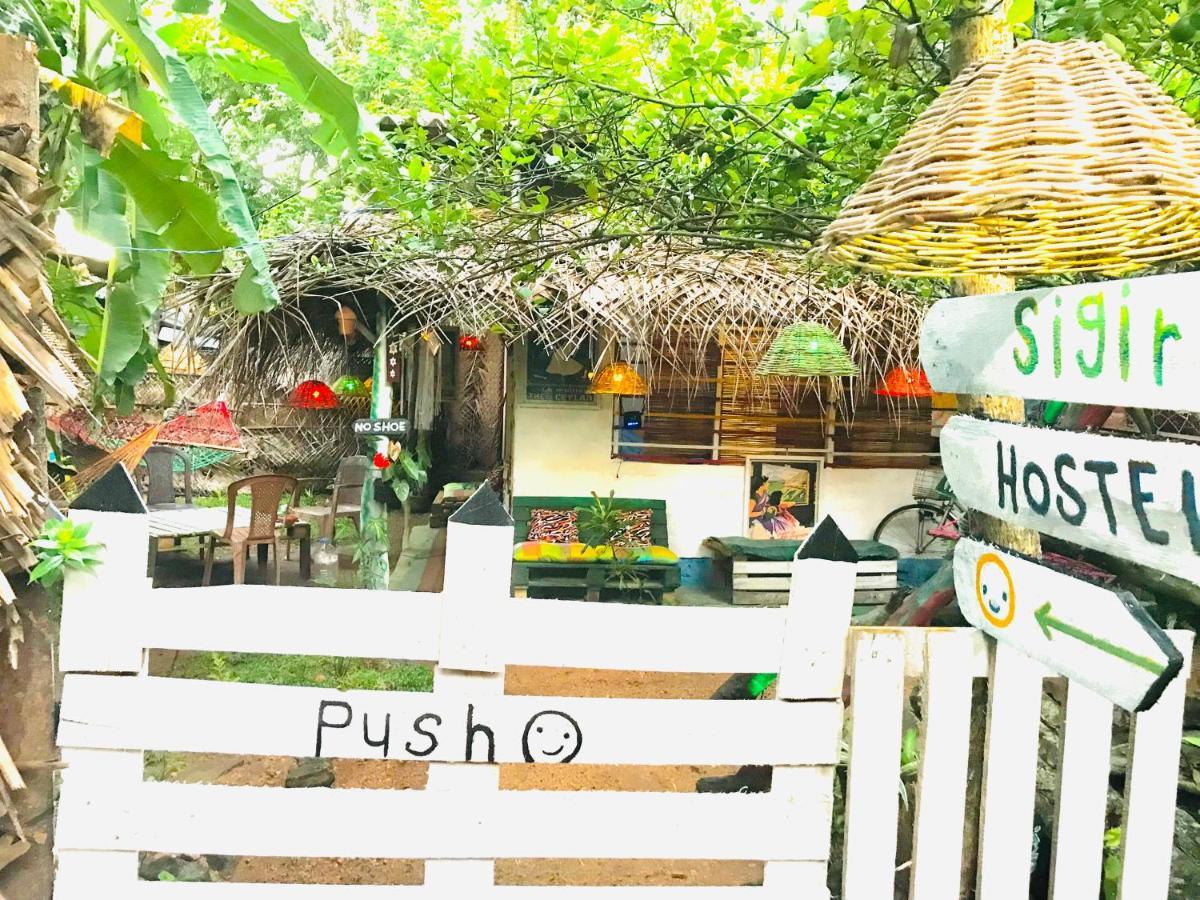 Sigiriya Homestay Екстер'єр фото