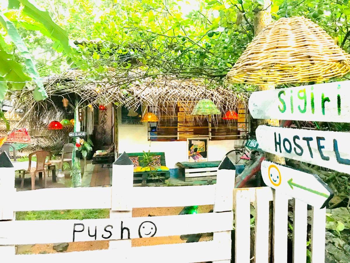 Sigiriya Homestay Екстер'єр фото